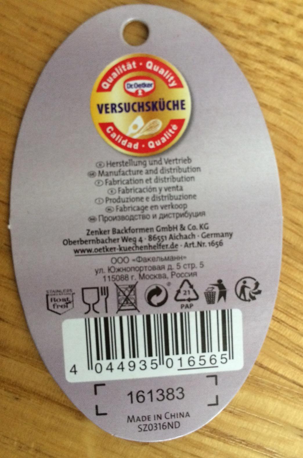 Ideal für Blechkuchen und Fondant