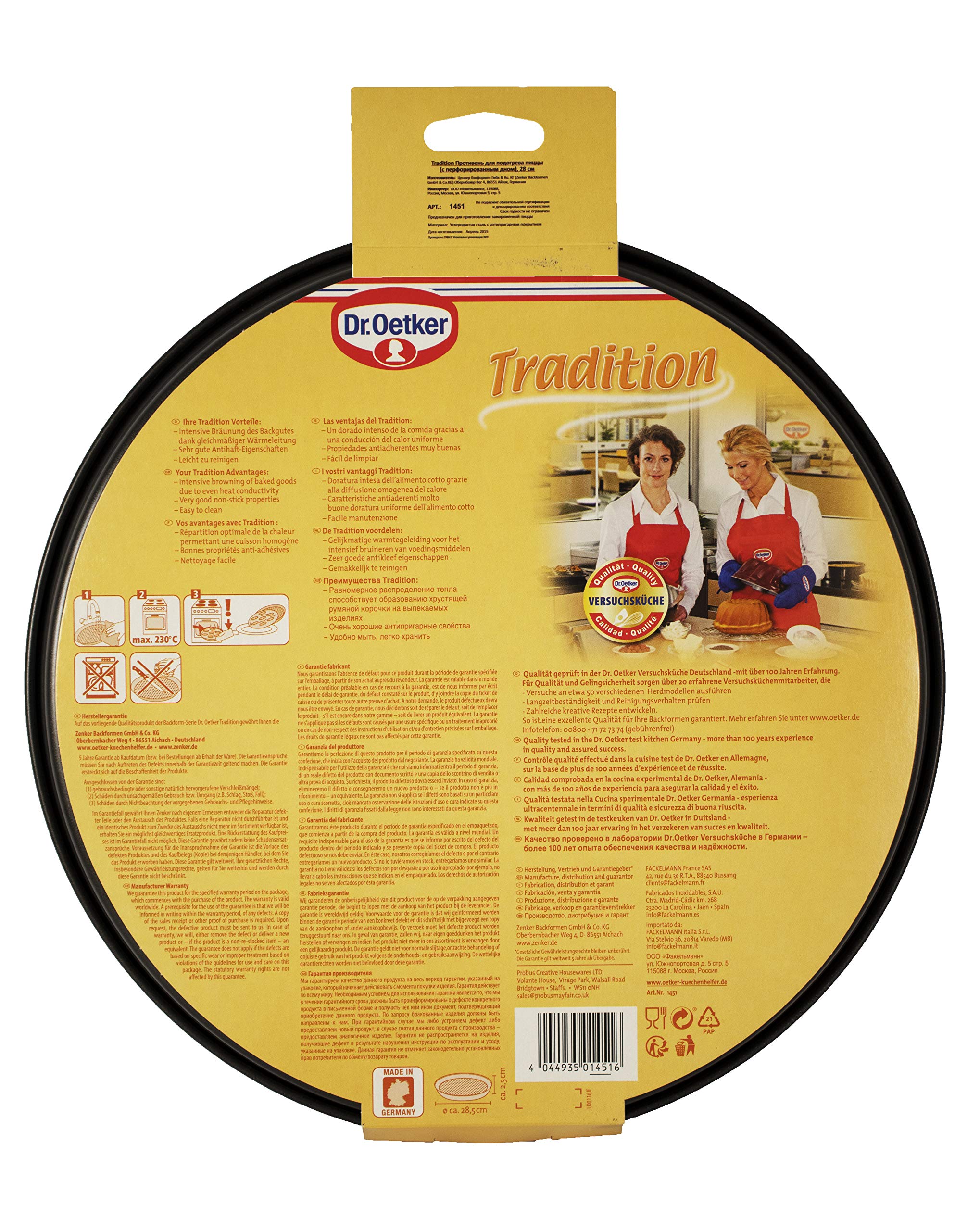 dr-oetker-pizzablech-28-cm-rund-antihaftbeschichtet image 8